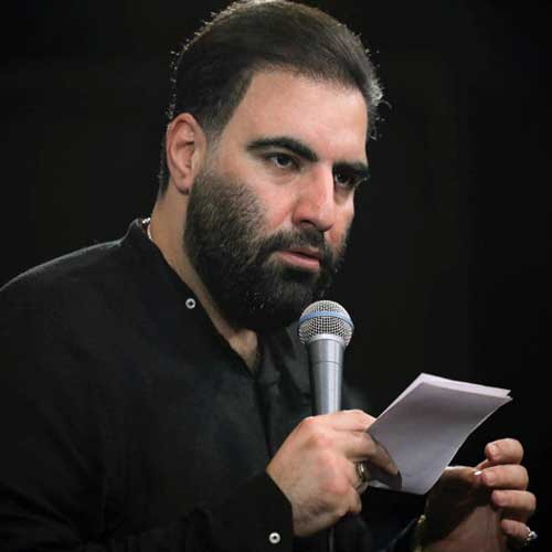امیر کرمانشاهی رویای رسیدن رویای یه آغوش